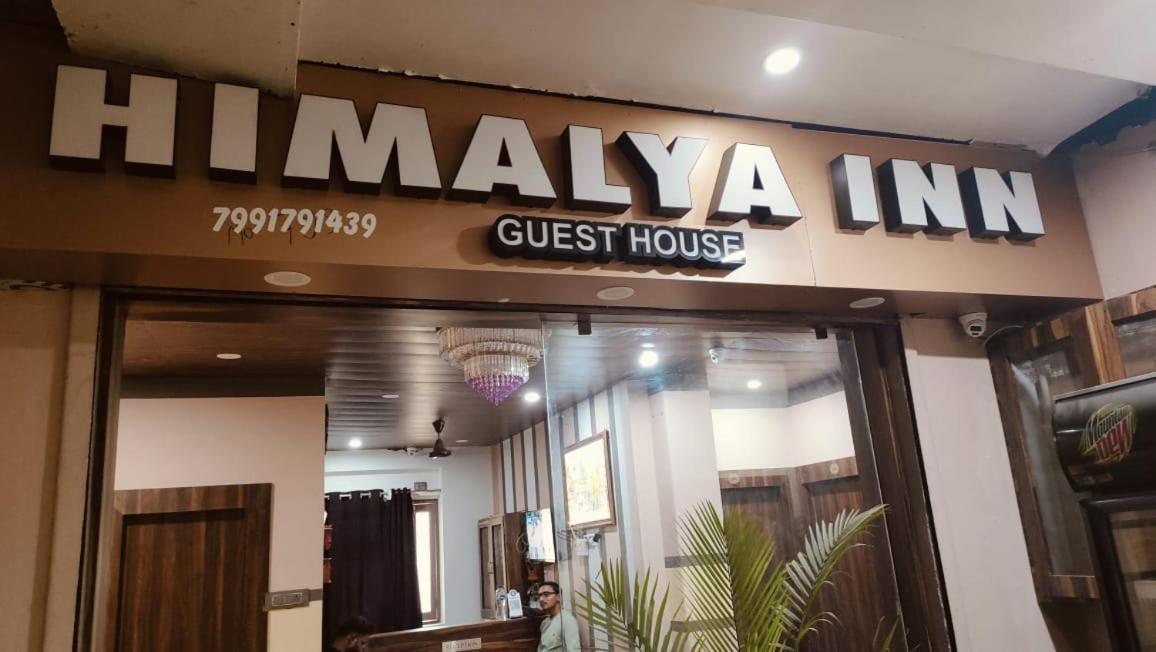 Himalaya Varanasi