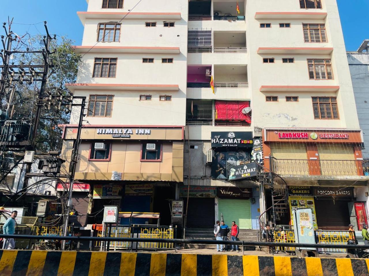 Himalaya Hotel