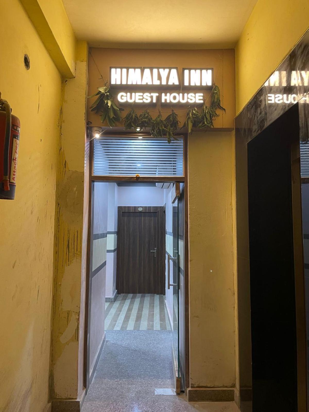Himalaya 2*